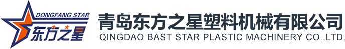 廣東三慶智能科技有限公司